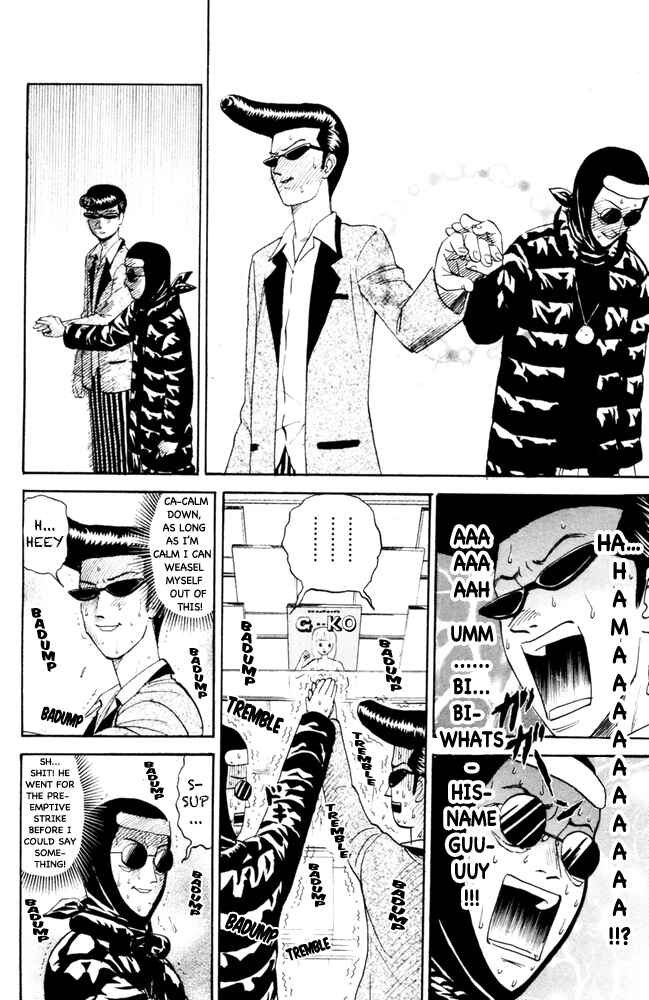 Chapter 98 - Page 2