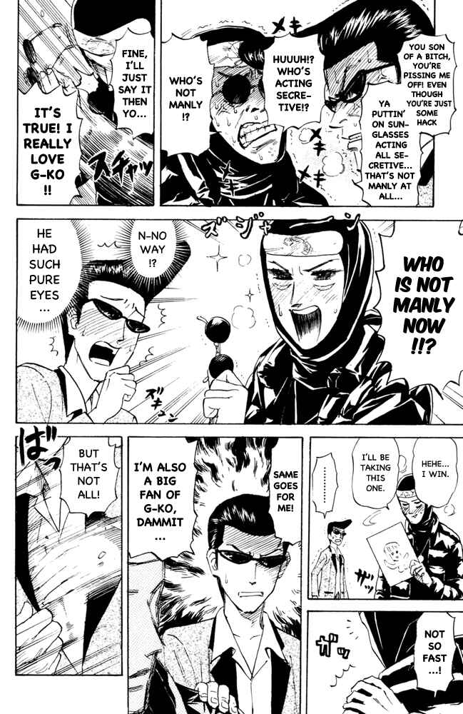 Chapter 98 - Page 6