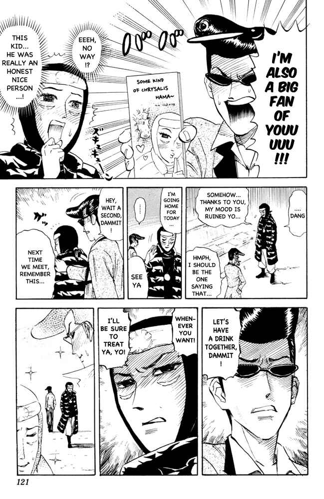 Chapter 98 - Page 7