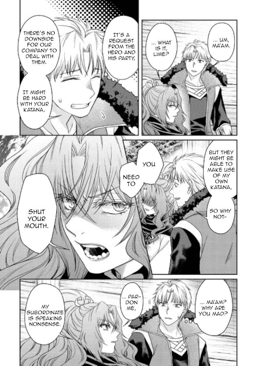 Chapter 65 - Page 12