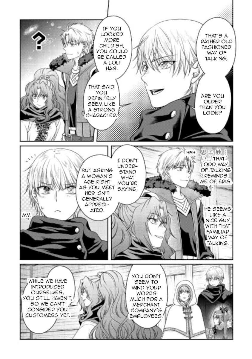 Chapter 65 - Page 4
