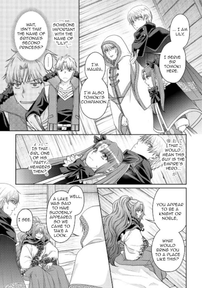 Chapter 65 - Page 5