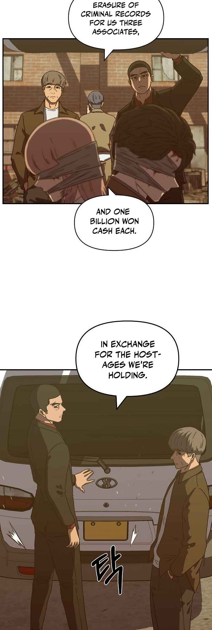 Chapter 23 - Page 13