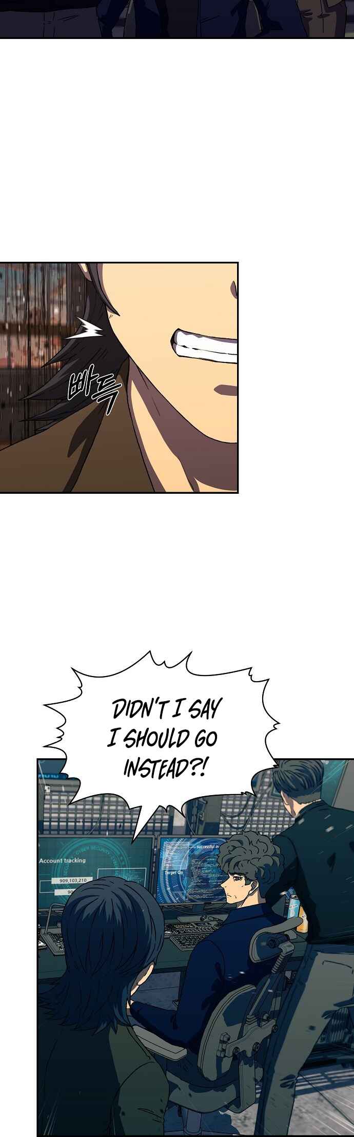 Chapter 23 - Page 20