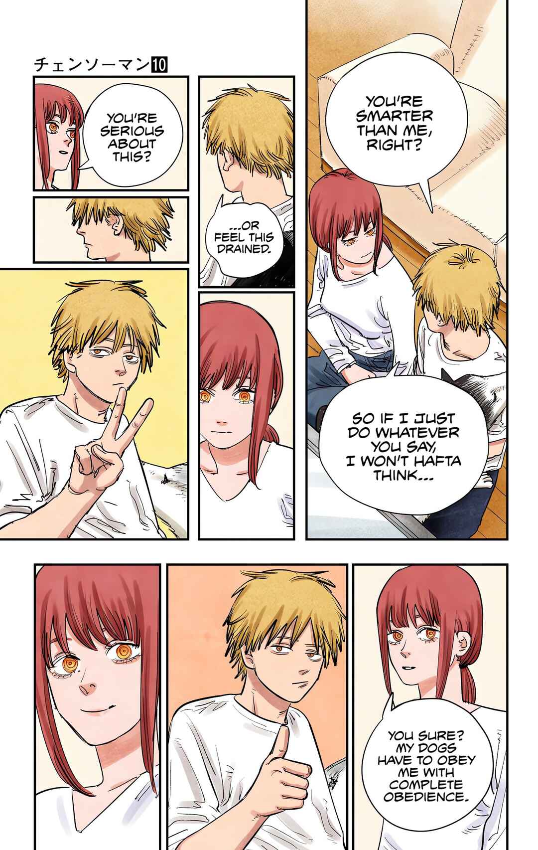 Chapter 81 - Page 3