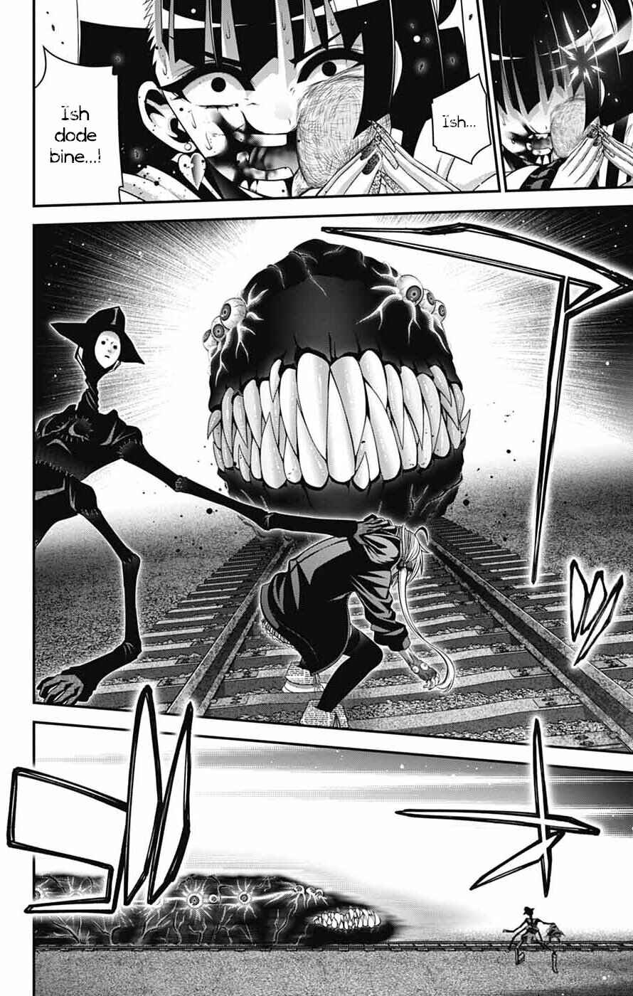 Chapter 75 - Page 12