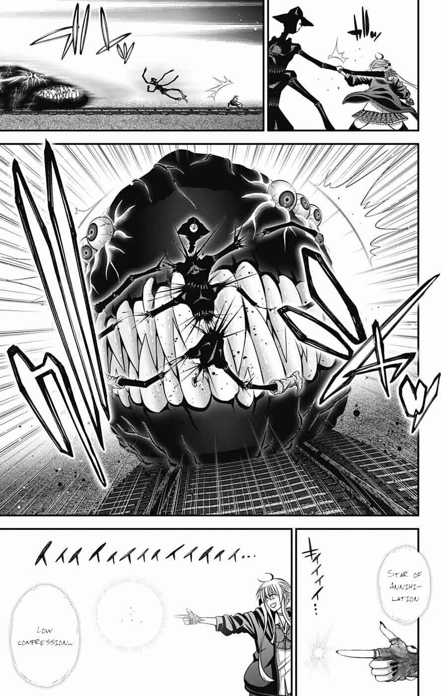 Chapter 75 - Page 13