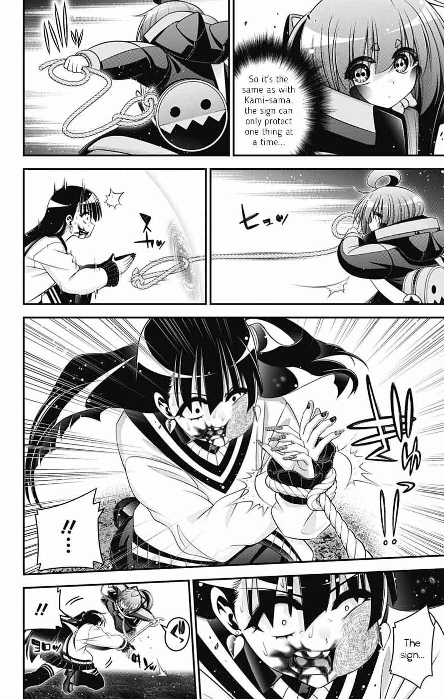 Chapter 75 - Page 15