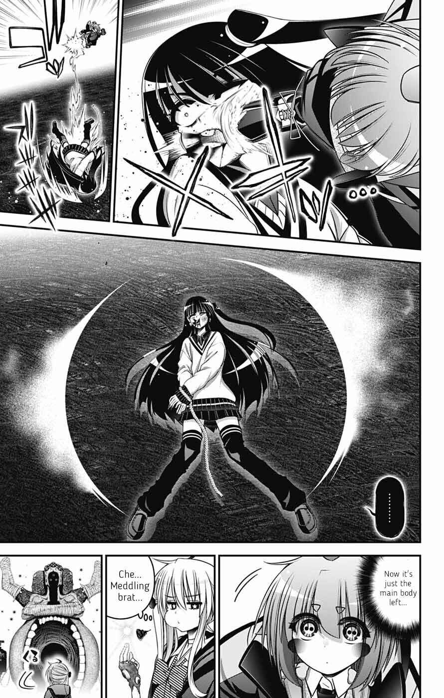Chapter 75 - Page 16