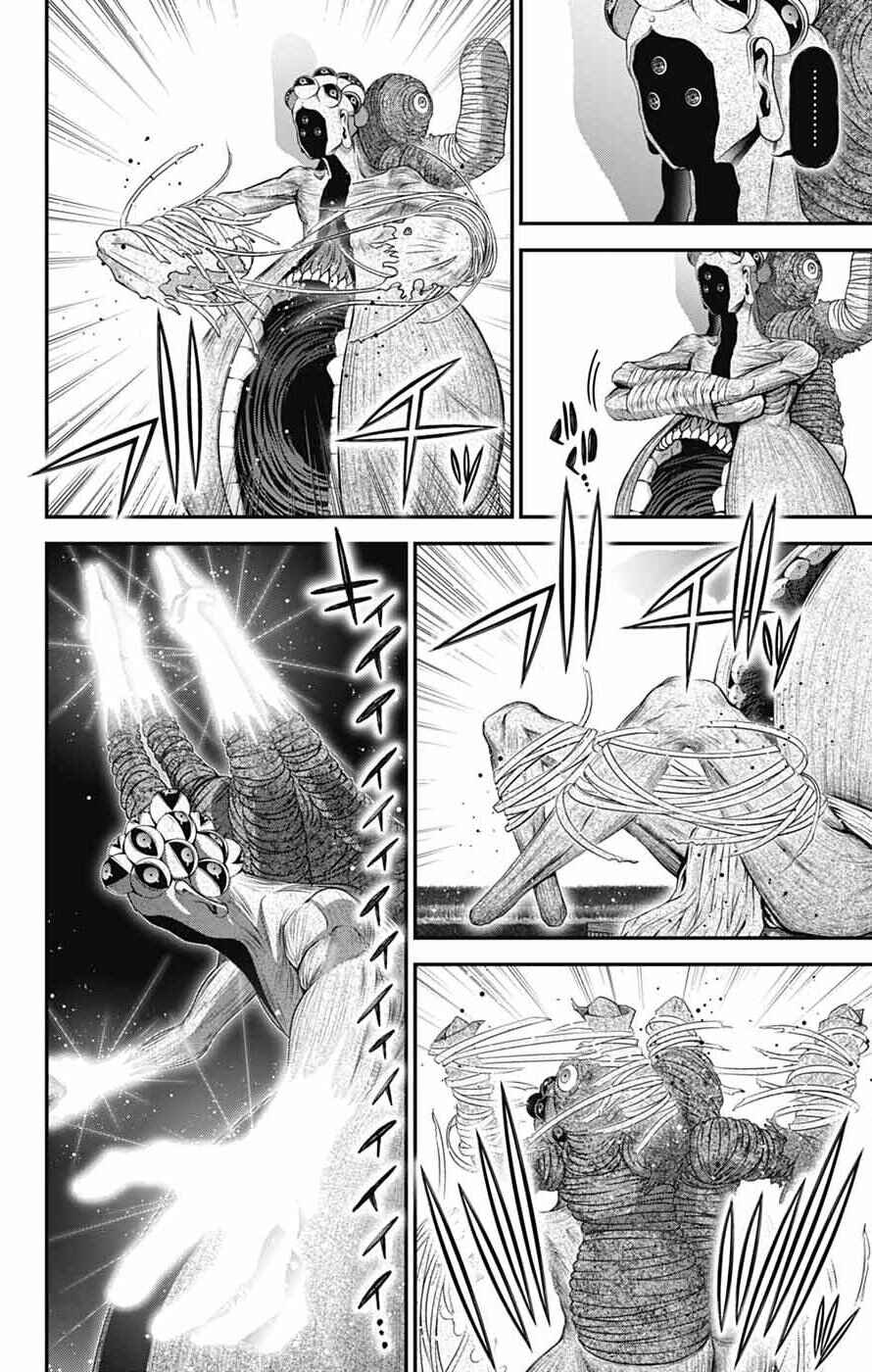 Chapter 75 - Page 19