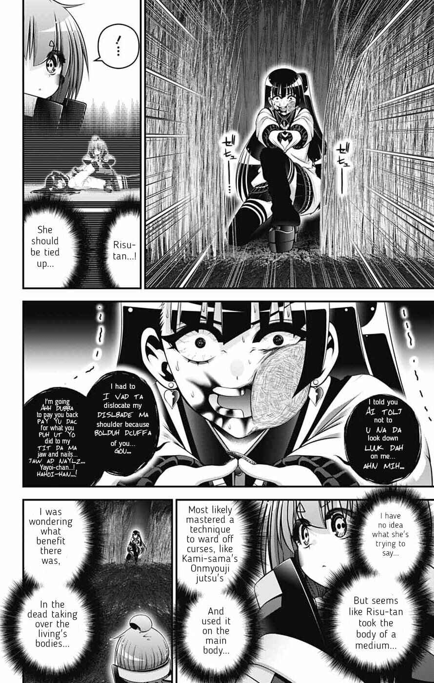 Chapter 75 - Page 8