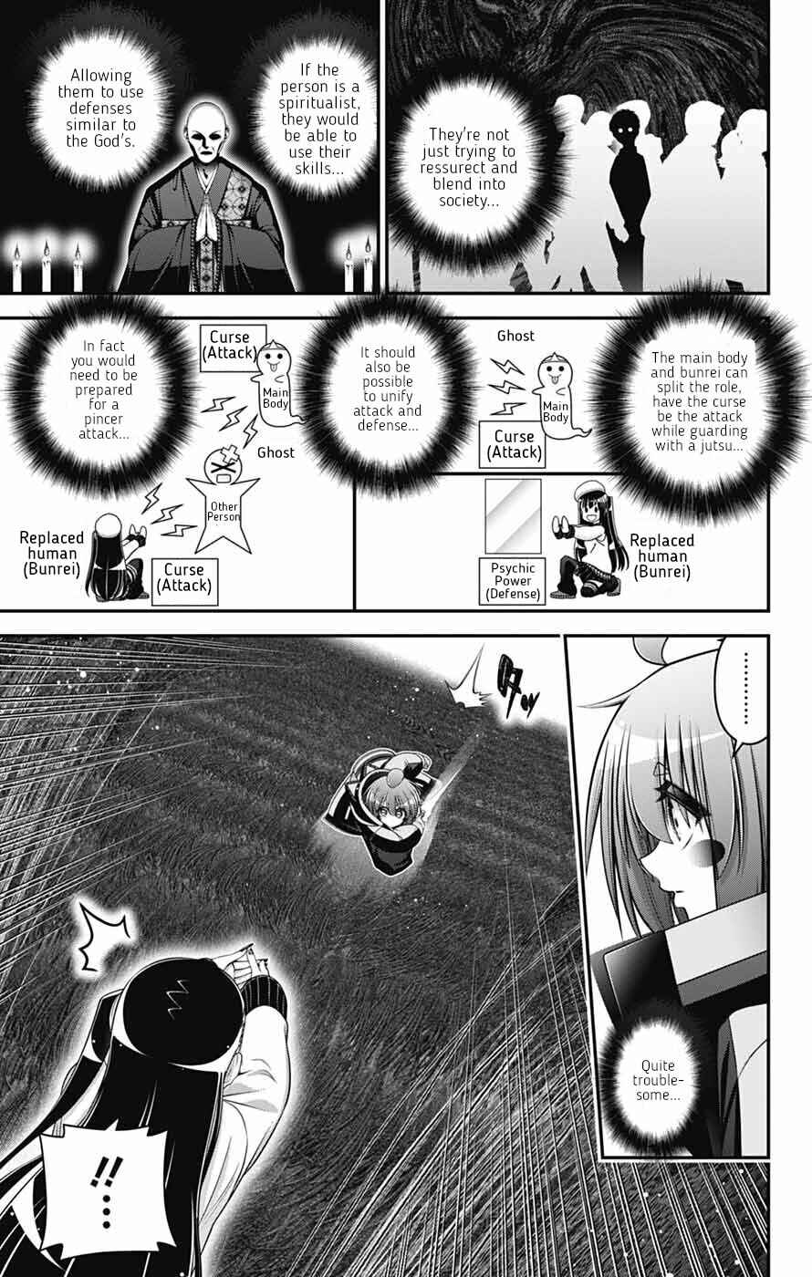 Chapter 75 - Page 9