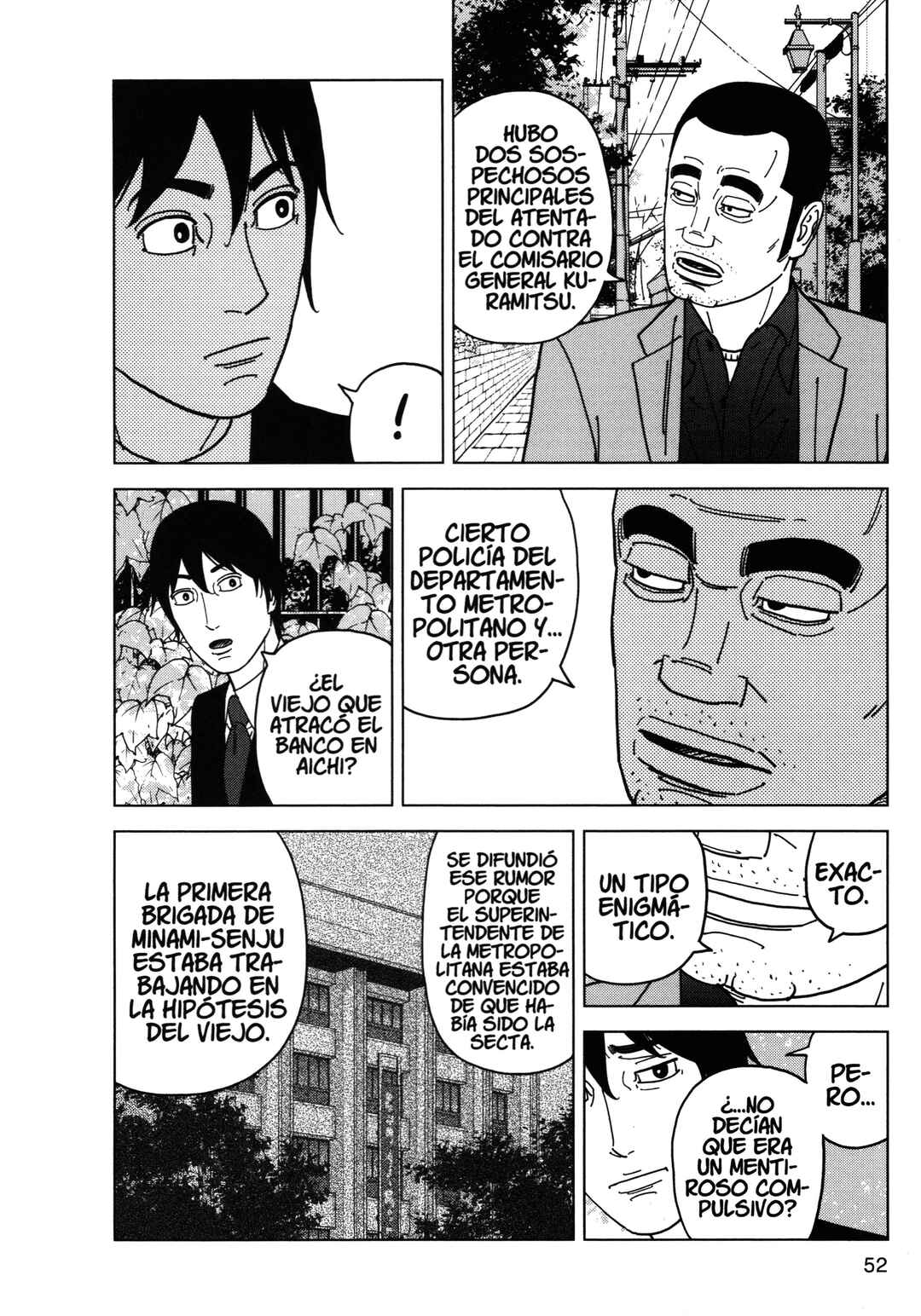 Chapter 78 - Page 14