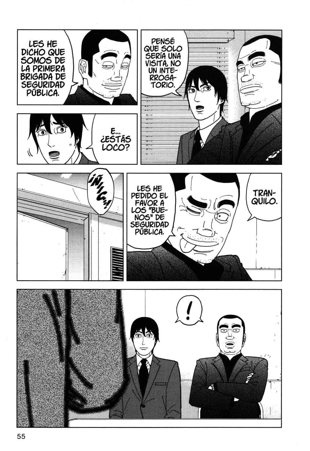 Chapter 78 - Page 17
