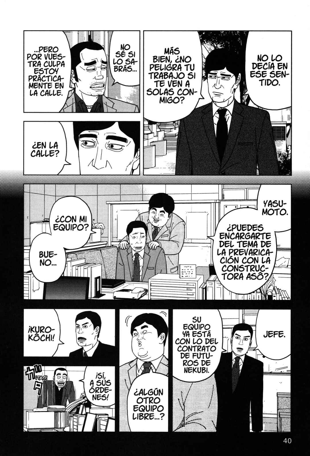 Chapter 78 - Page 2