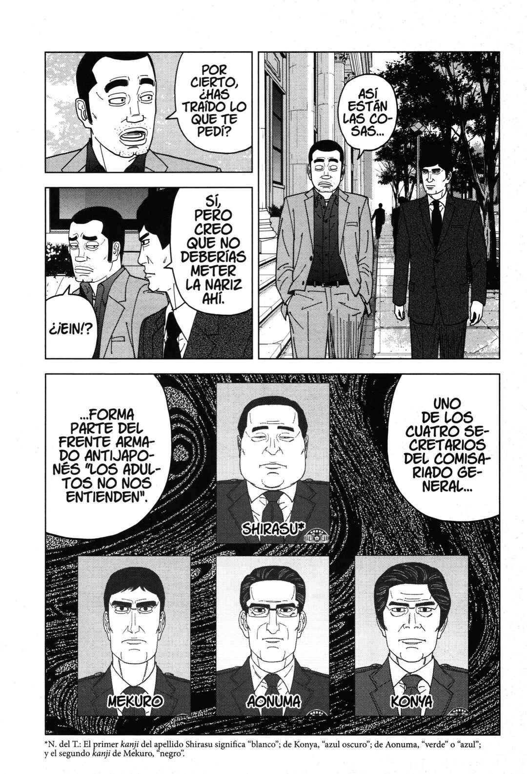 Chapter 78 - Page 4
