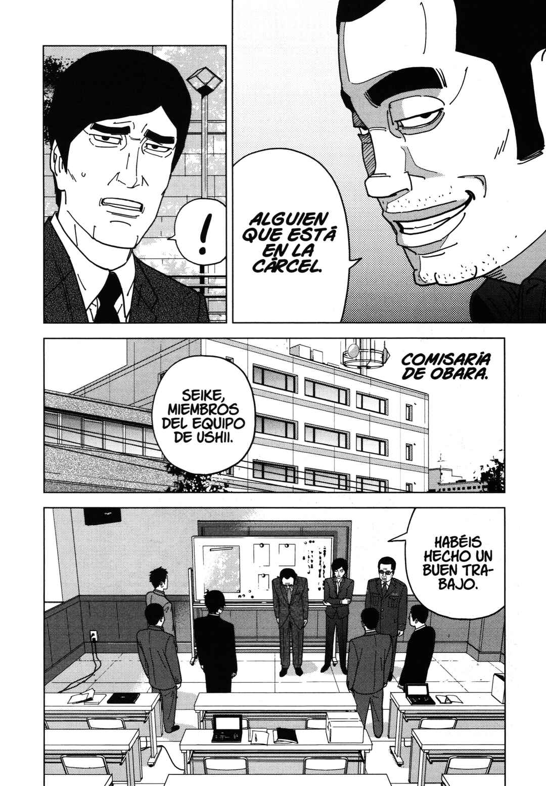Chapter 78 - Page 8
