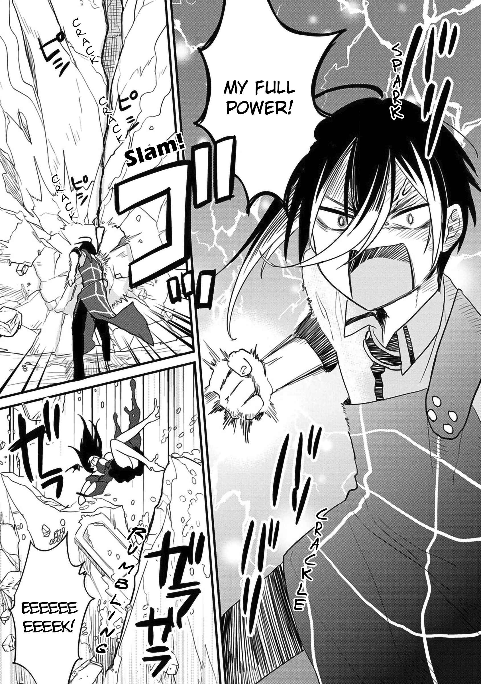 Chapter 39 - Page 5