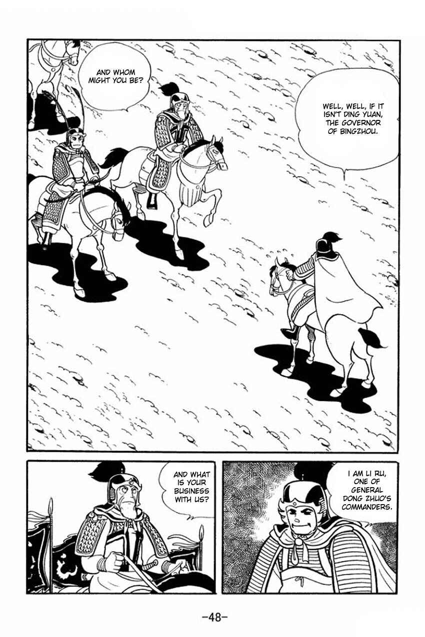 Chapter 17 - Page 10