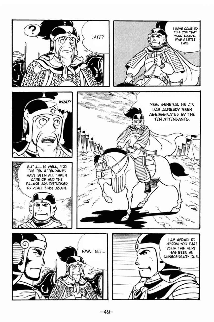 Chapter 17 - Page 11
