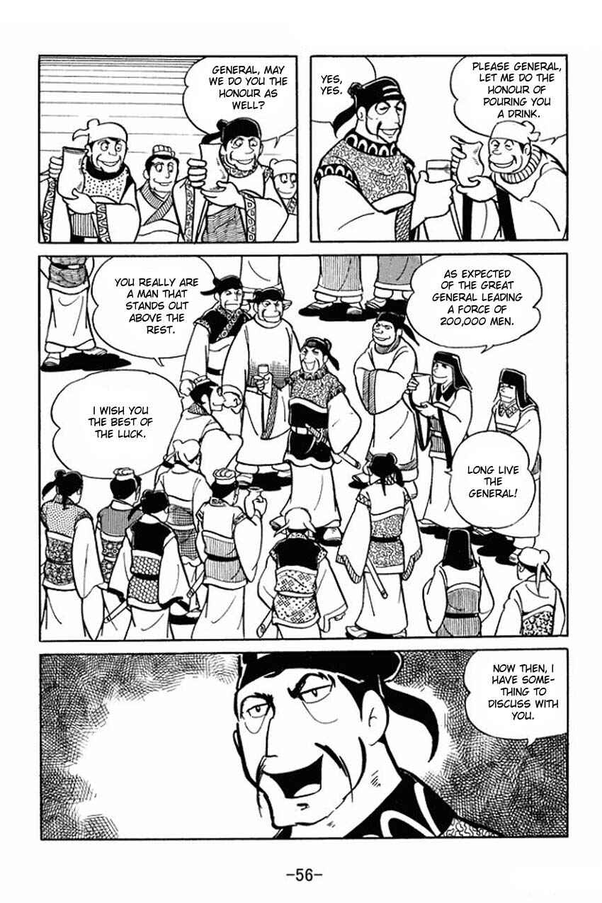 Chapter 17 - Page 18