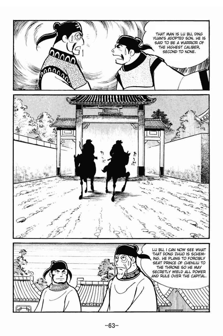 Chapter 17 - Page 25