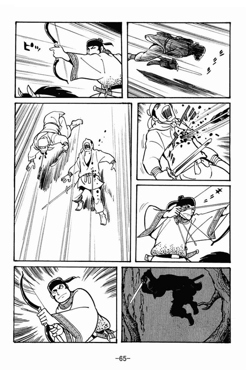 Chapter 17 - Page 27