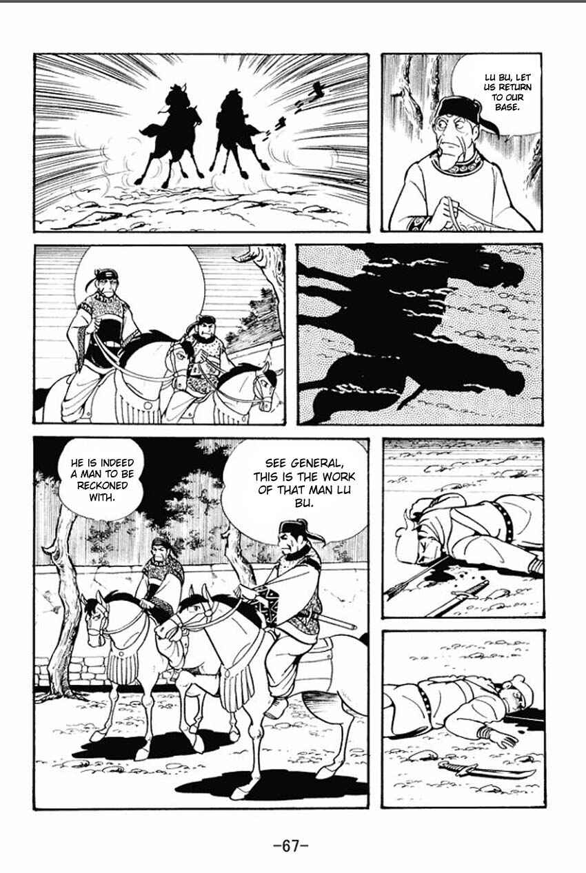Chapter 17 - Page 29