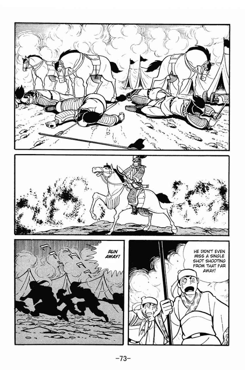 Chapter 17 - Page 35
