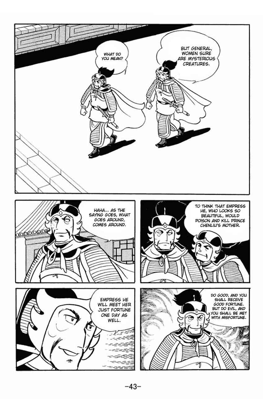 Chapter 17 - Page 5