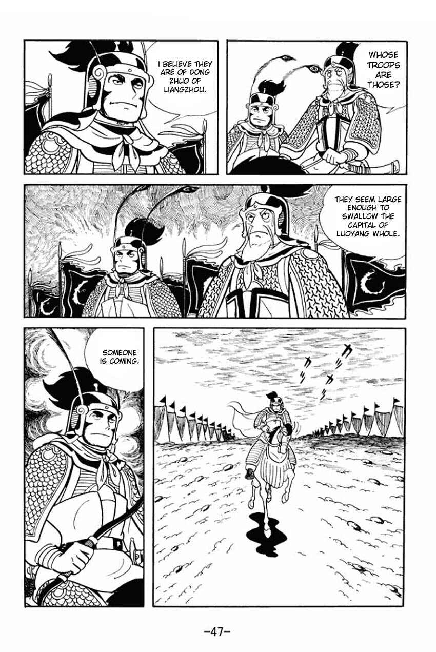 Chapter 17 - Page 9