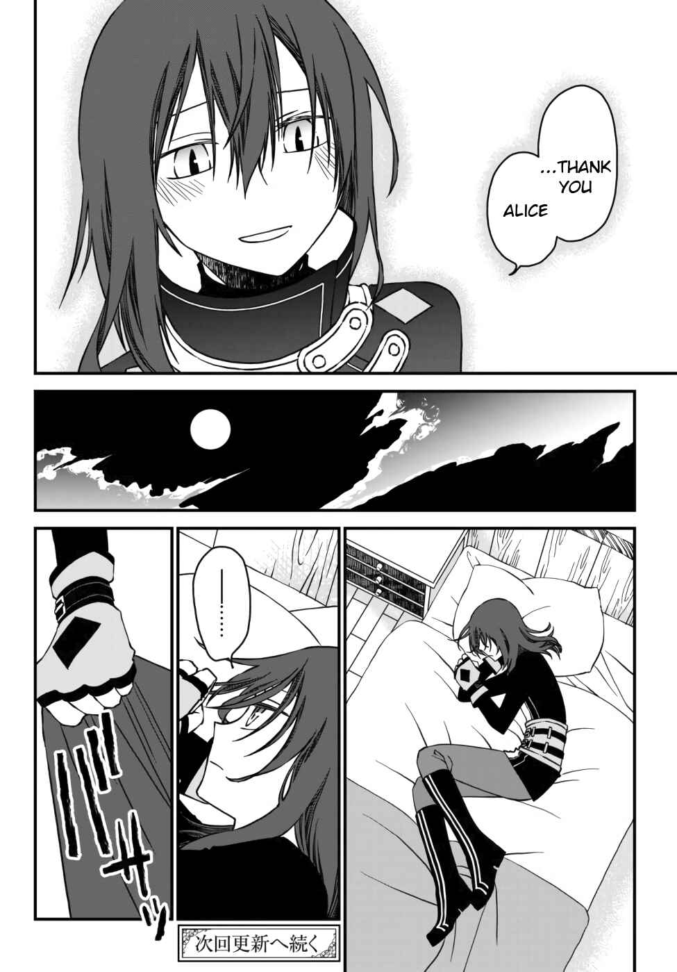 Chapter 2 - Page 20
