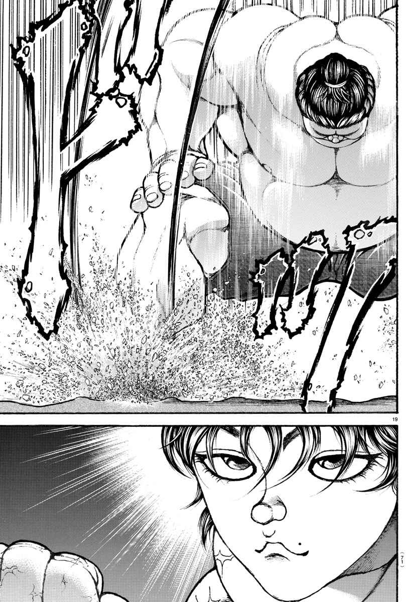 Chapter 31 - Page 18