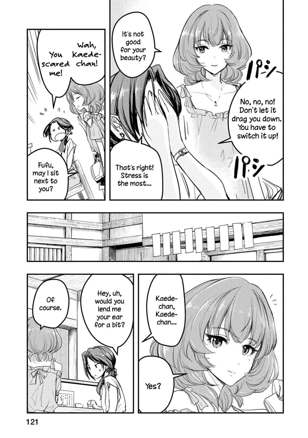 Chapter 14 - Page 10