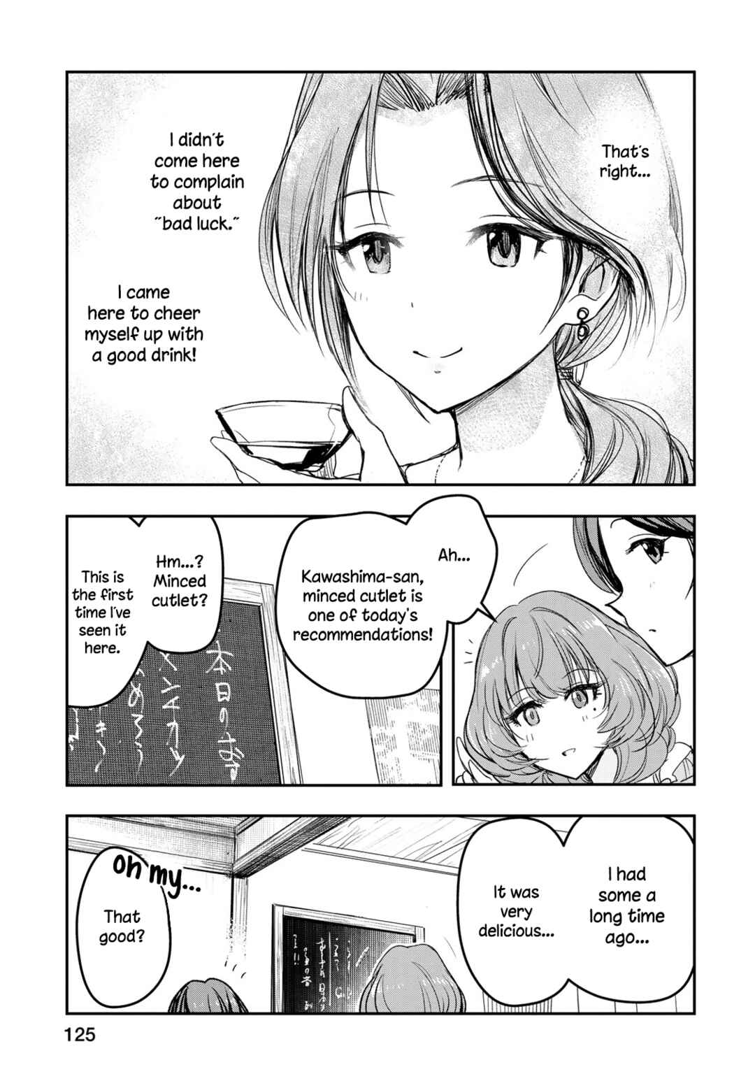 Chapter 14 - Page 14