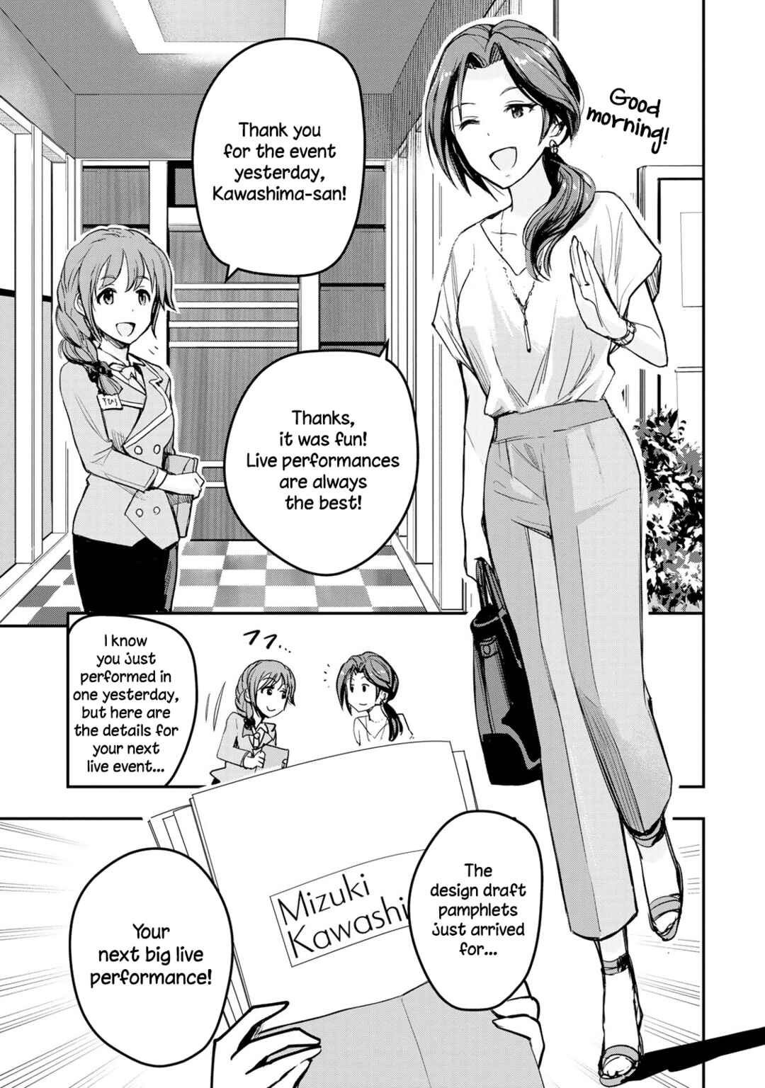 Chapter 14 - Page 4