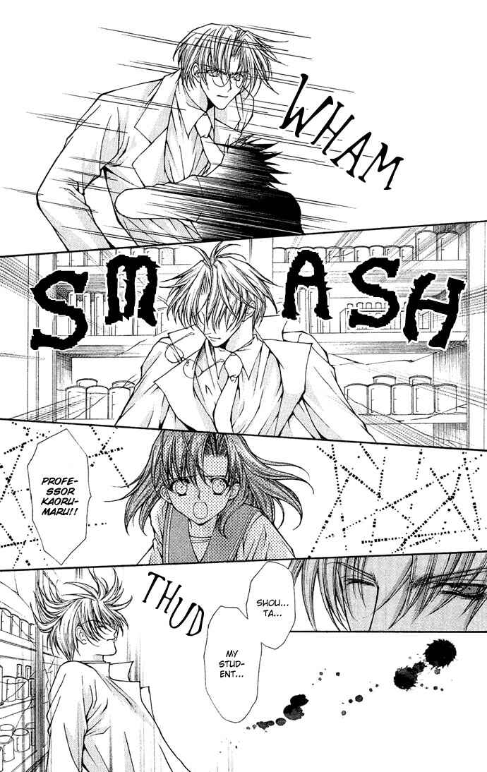 Chapter 7 - Page 6