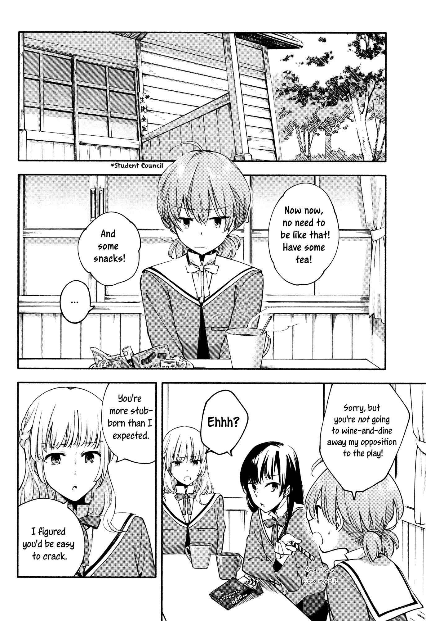 Chapter 7 - Page 6