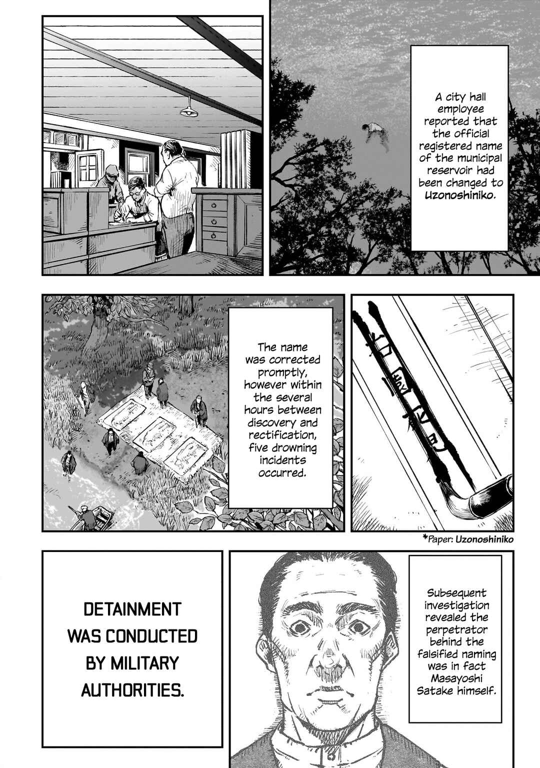Chapter 1 - Page 8