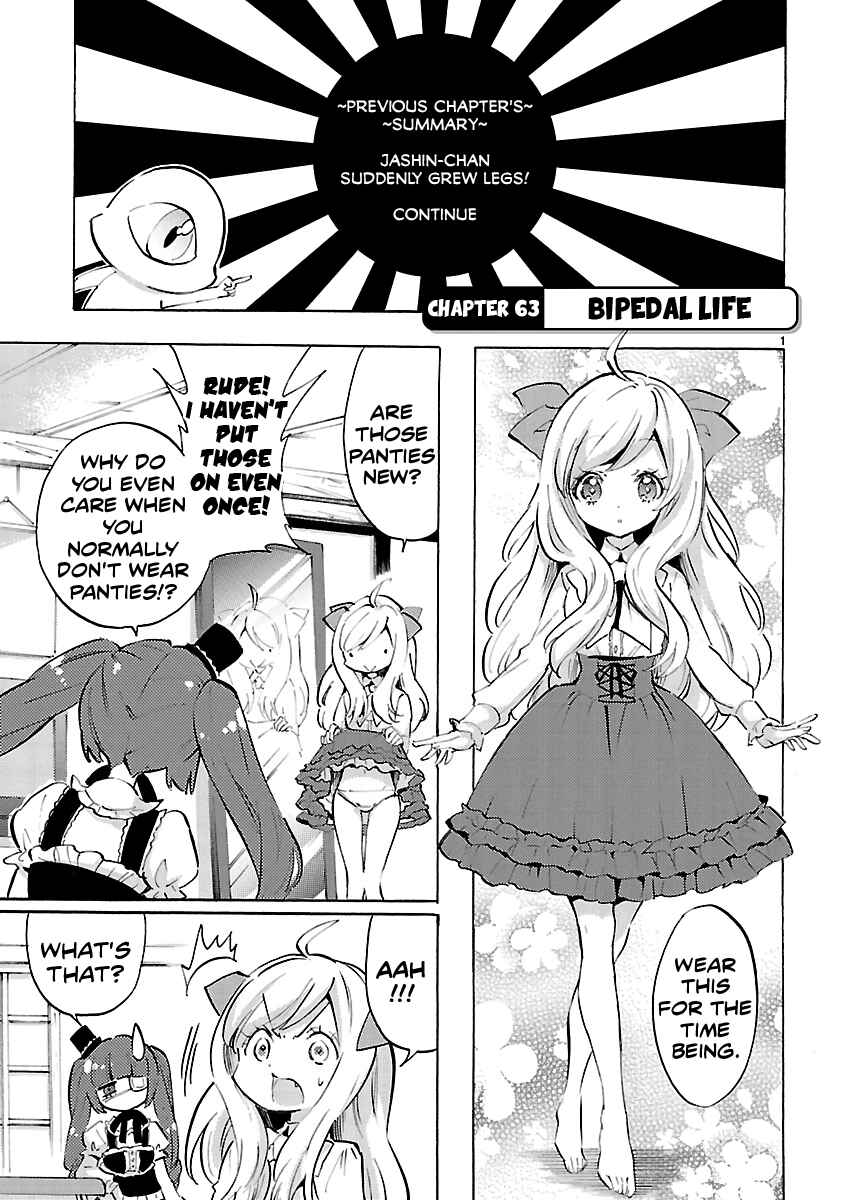 Chapter 63 - Page 3