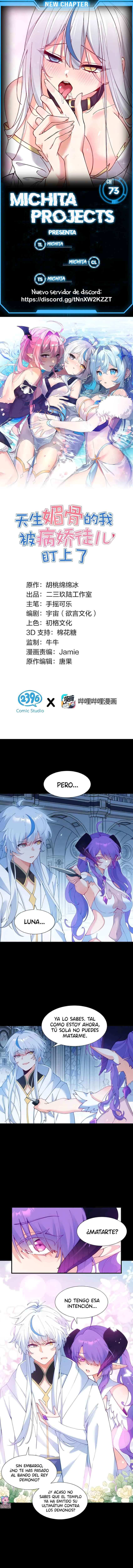 Chapter 73 - Page 2