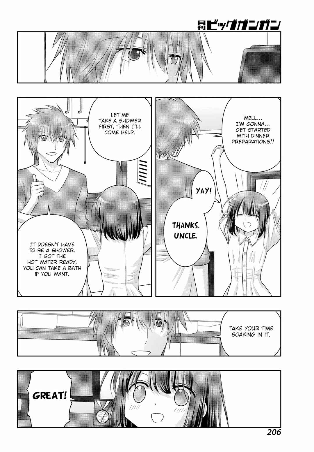 Chapter 108 - Page 16
