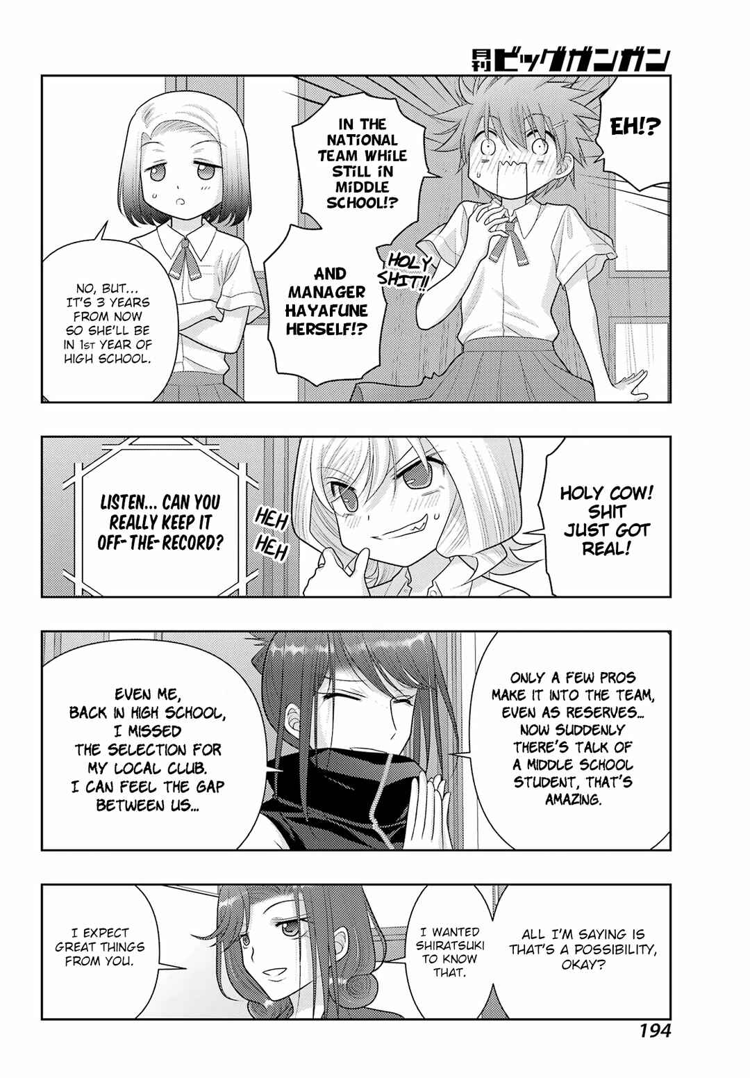 Chapter 108 - Page 4