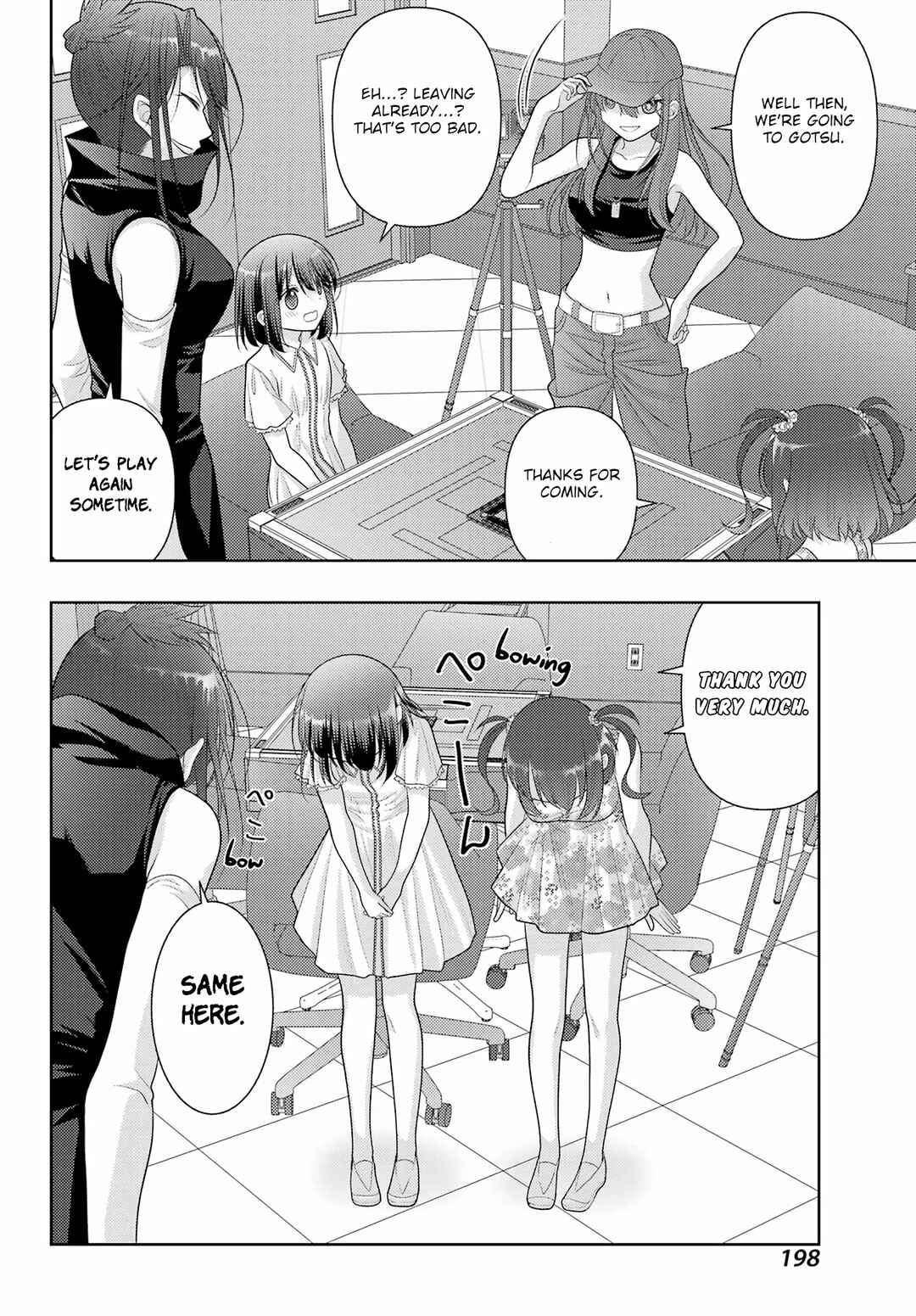 Chapter 108 - Page 8
