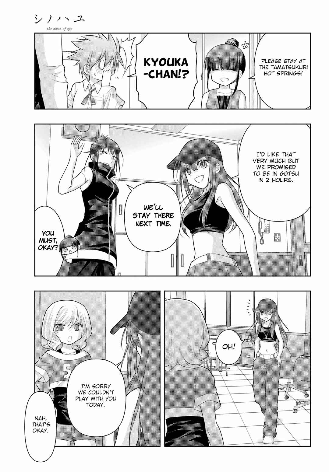 Chapter 108 - Page 9