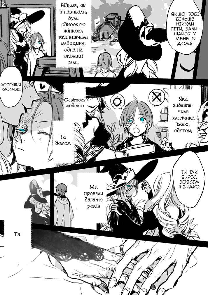 Chapter 24 - Page 2