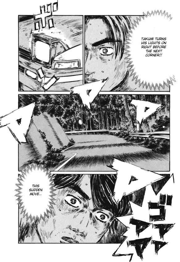 Chapter 478 - Page 1