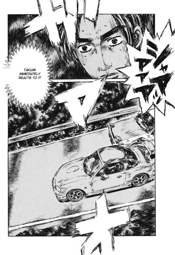 Chapter 478 - Page 3