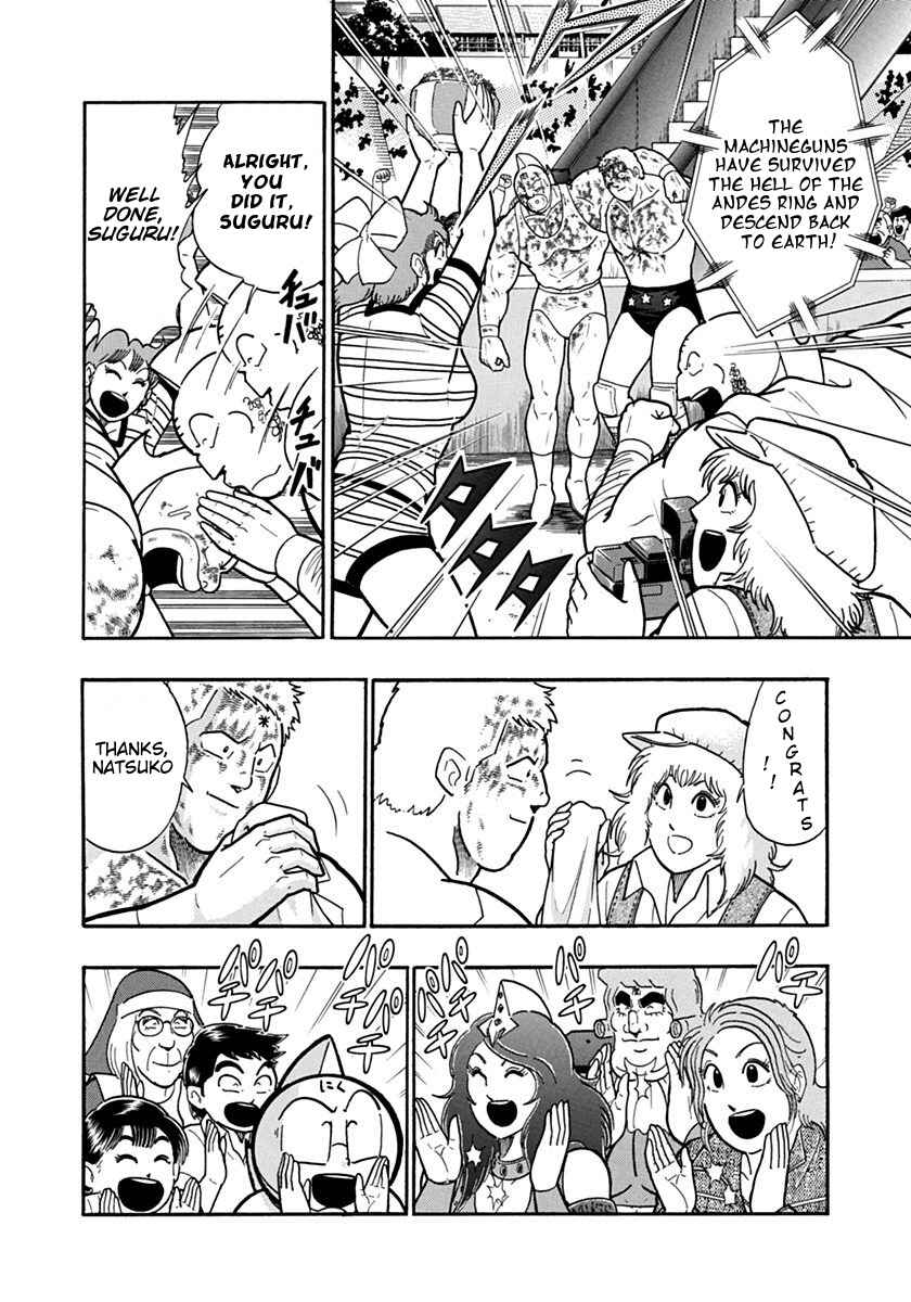 Chapter 127 - Page 14