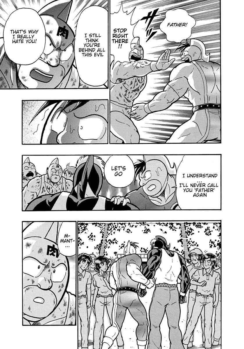 Chapter 127 - Page 19